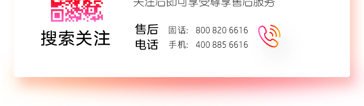 惠普暗影精灵7游戏本怎么样?用后一周说体验真相？