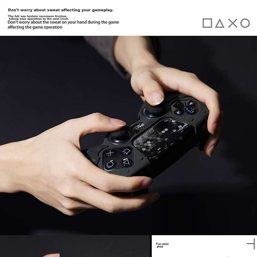 Защитный чехол для PS5 контроллера
