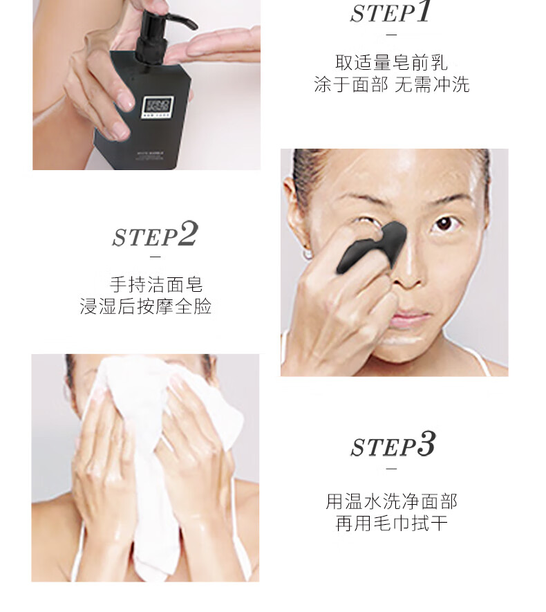 奥伦纳素（Erno Laszlo）奥伦纳素海泥唤肤洁面皂100g生日七夕礼物送女友礼物