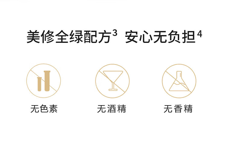 SNP酸烟酰胺睡眠面膜提亮肤色深层补水保湿收缩毛孔护肤品 20条/盒 