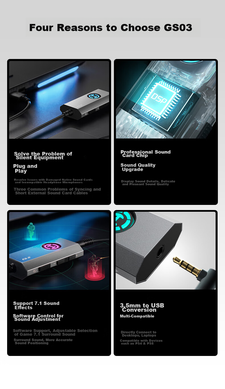 Внешняя звуковая карта EDIFIER HECATE GS03 USB to 3.5mm, 7.1, совместимая с PS4/5