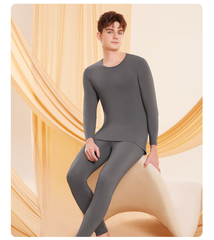 Термобелье Hodo для мужчин, комплект из кальсон и лонгслива, модель "Autumn Undershirt And Pants", цвет "Misty Blue" (Туманно-голубой), размер 180/105 (2XL), материал Модал