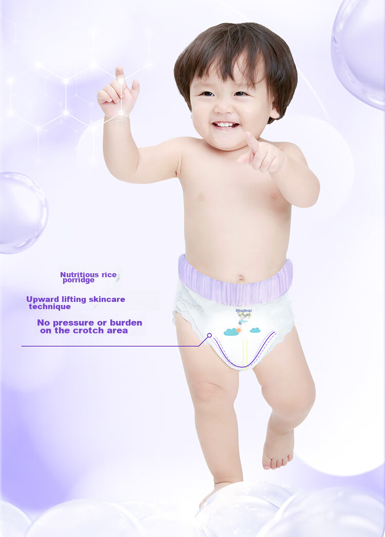 Подгузники-трусики Suitsky Vitamin E Pro Cream, XXXL, 26 шт., 17 кг и более, для чувствительной кожи, мягкие