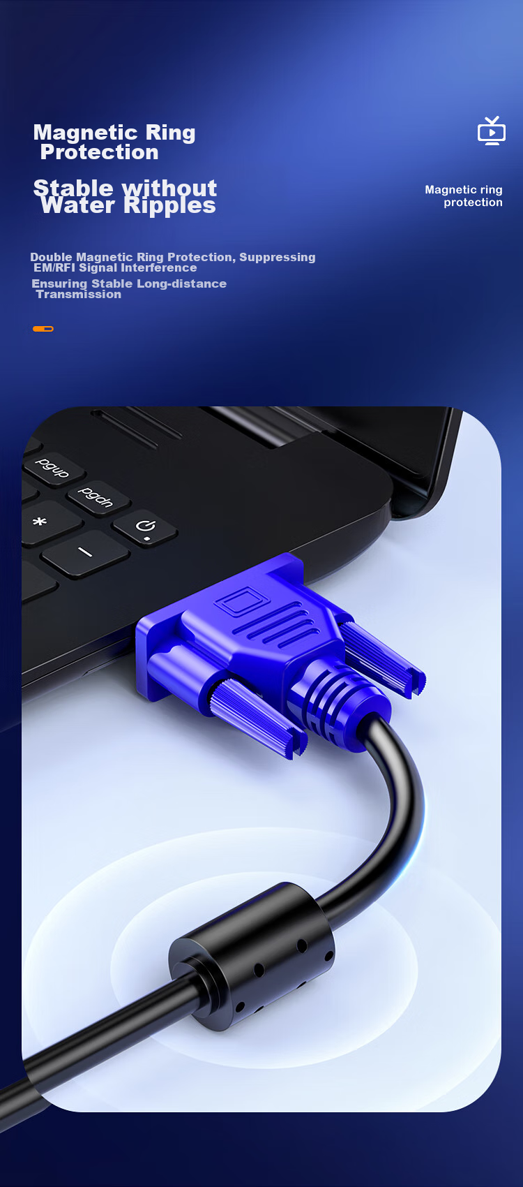 Кабель VGA