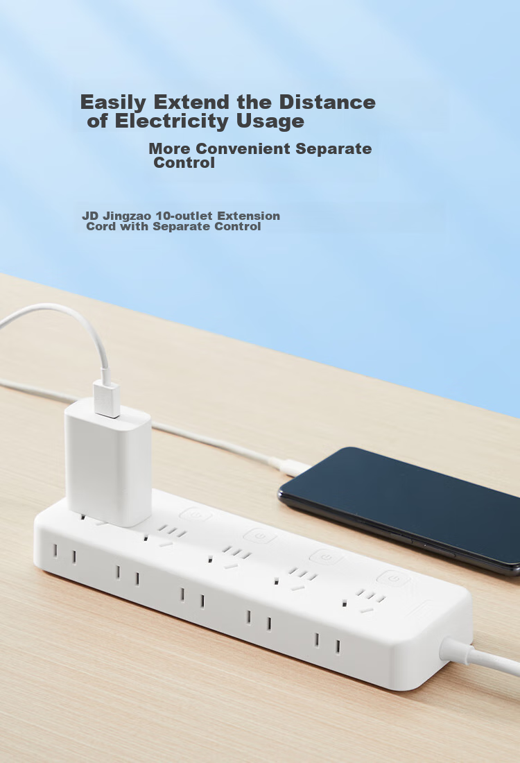 Удлинитель с розетками