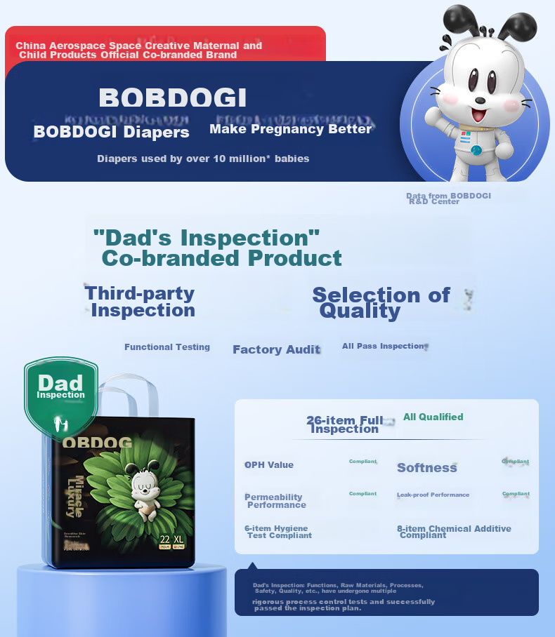 Подгузники BOBDOG Miracle Luxury XXL, 40 шт. (14-17 кг)