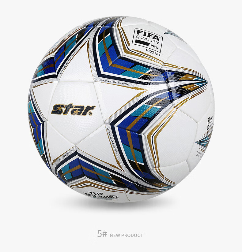 Футбольный мяч Star SB115FTB, размер 5, профессиональный, для матчей CFA CUP 2024-2025, FIFA