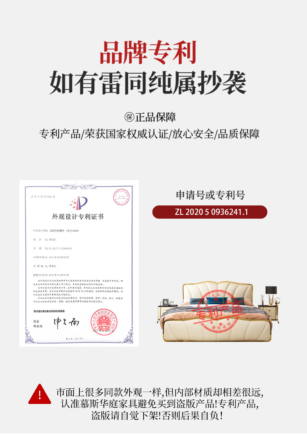 慕斯华庭后现代港式轻奢真皮床主卧ins高端大气意式头层皮奢华卧室双人床 真皮框架单床 1500mm*2000mm