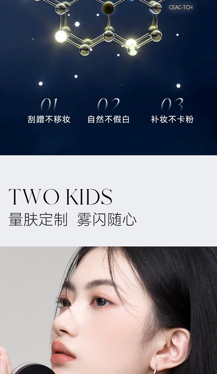 UNNY CLUB悠宜锁妆柔雾散粉5g控油定妆蜜粉饼盒遮瑕底妆油皮干皮补妆男女 【小黑散】锁妆柔雾散粉5g