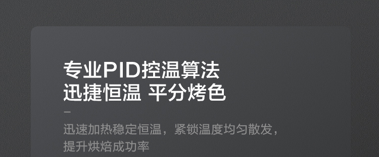 客观评价美的BS5058W怎么样？上手三周说真相
