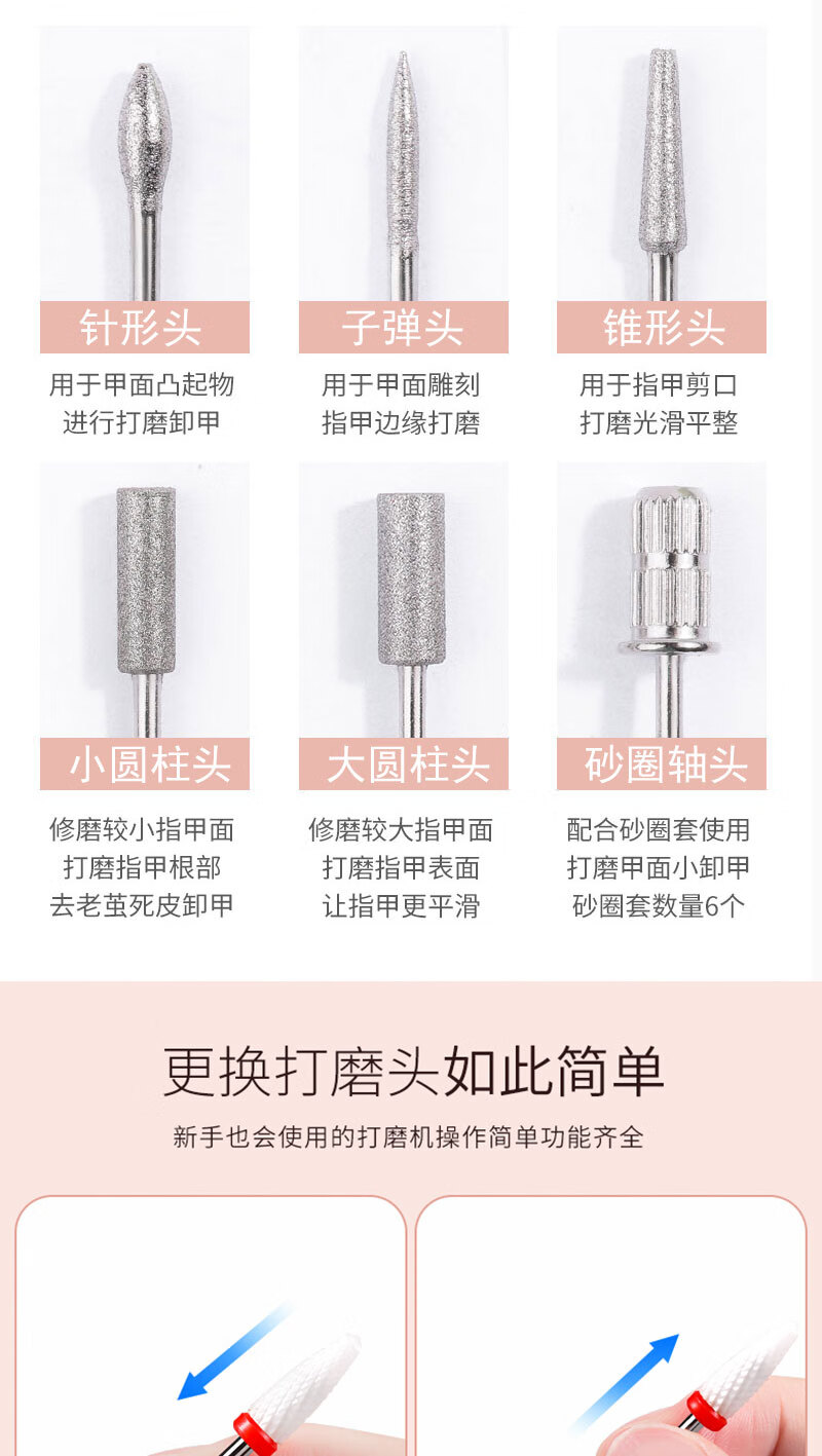 卡洛特 美甲打磨机 打磨笔便携式蓄电充电美甲仪卸甲器抛光磨甲器 