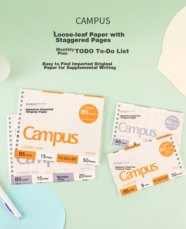 Блокнот KOKUYO Campus B5, 20 листов, для планирования, с кольцами, линованный