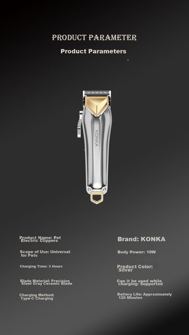 Машинка для стрижки животных KONKA, триммер для груминга собак, для золотистых ретриверов, кошек, электрический триммер