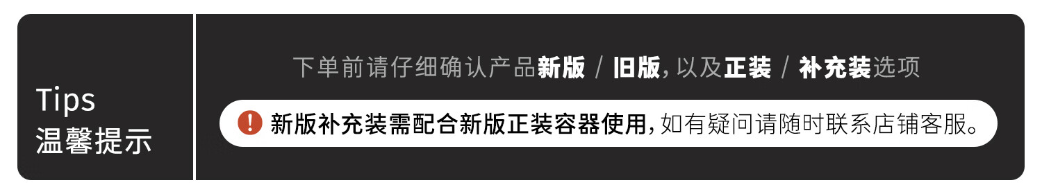 至本新版净肌平衡清透乳110ml 控油祛痘舒缓褪红细腻柔滑保湿修护乳液