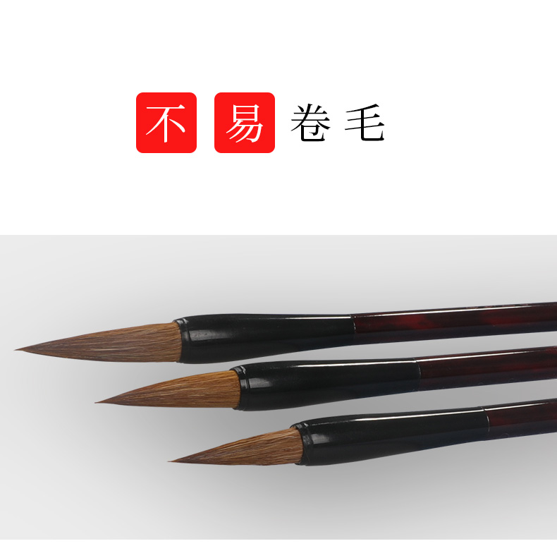 马利笔_04.jpg