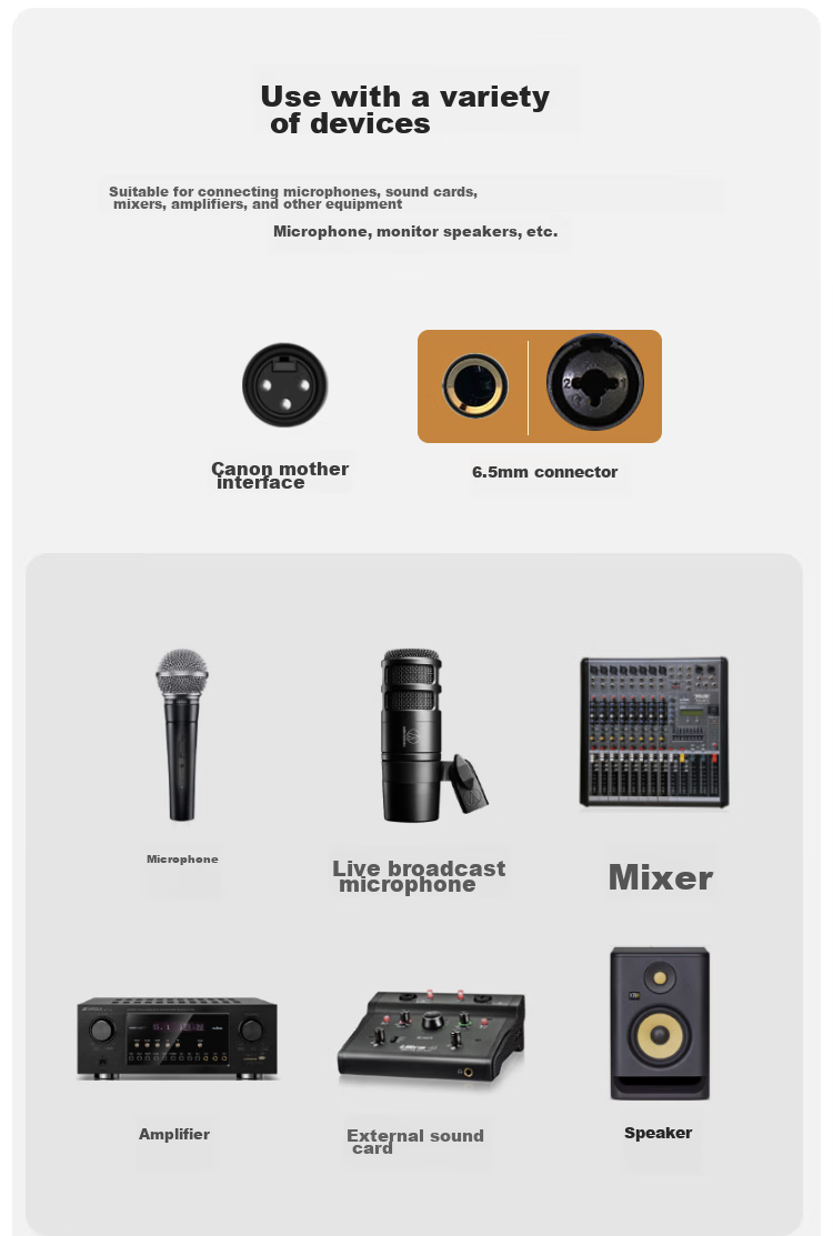 Кабель SKW 6.5мм - XLR
