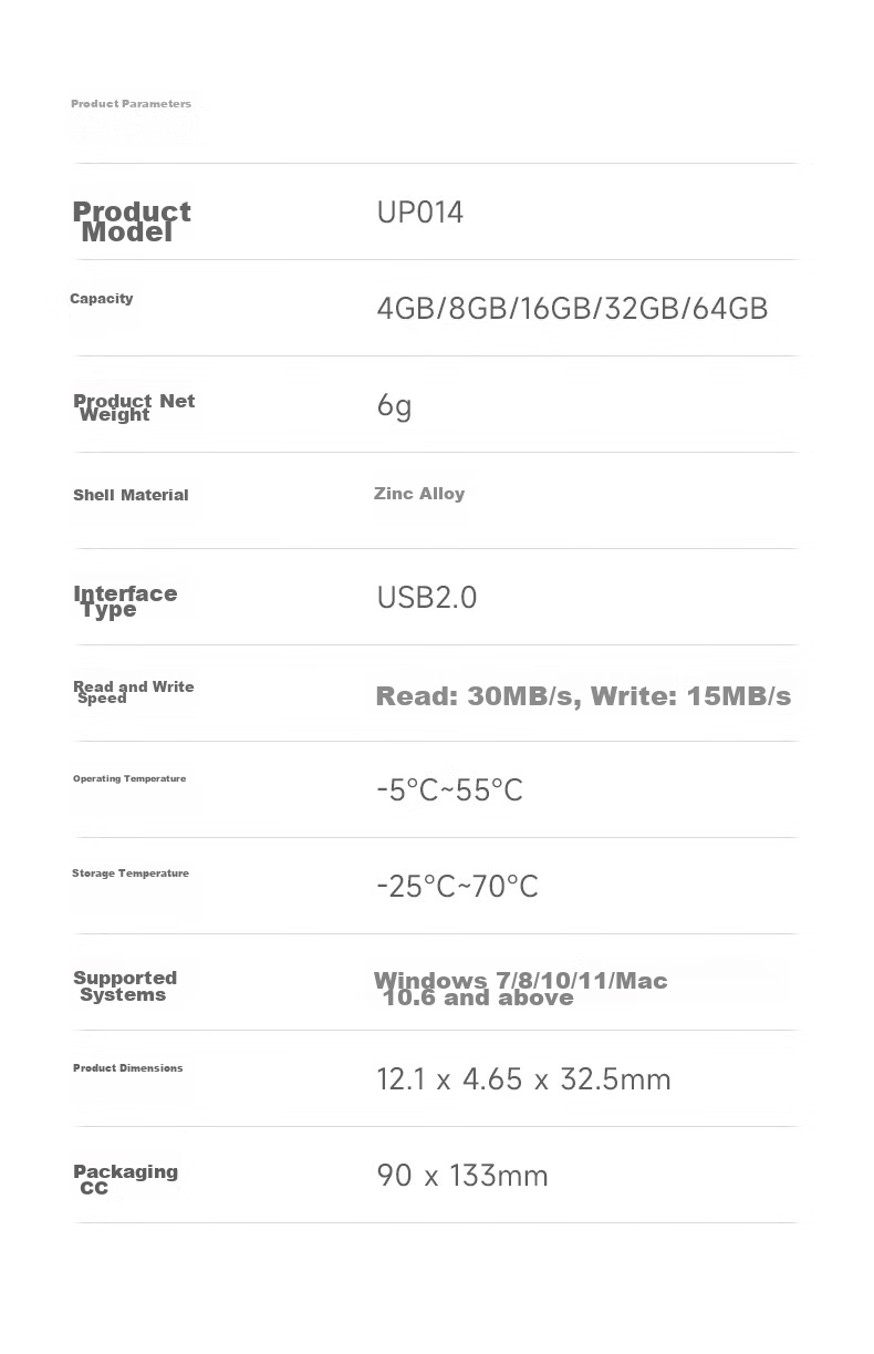 USB-флеш-накопитель BIAZE UP014, 8 ГБ, USB 2.0, серебристый