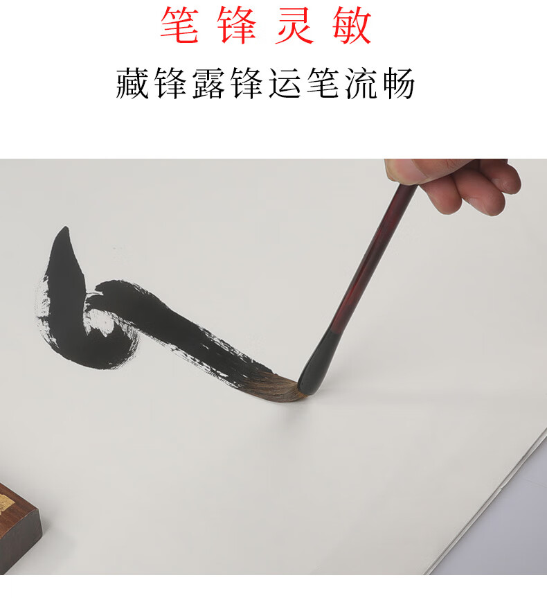 马利笔_09.jpg