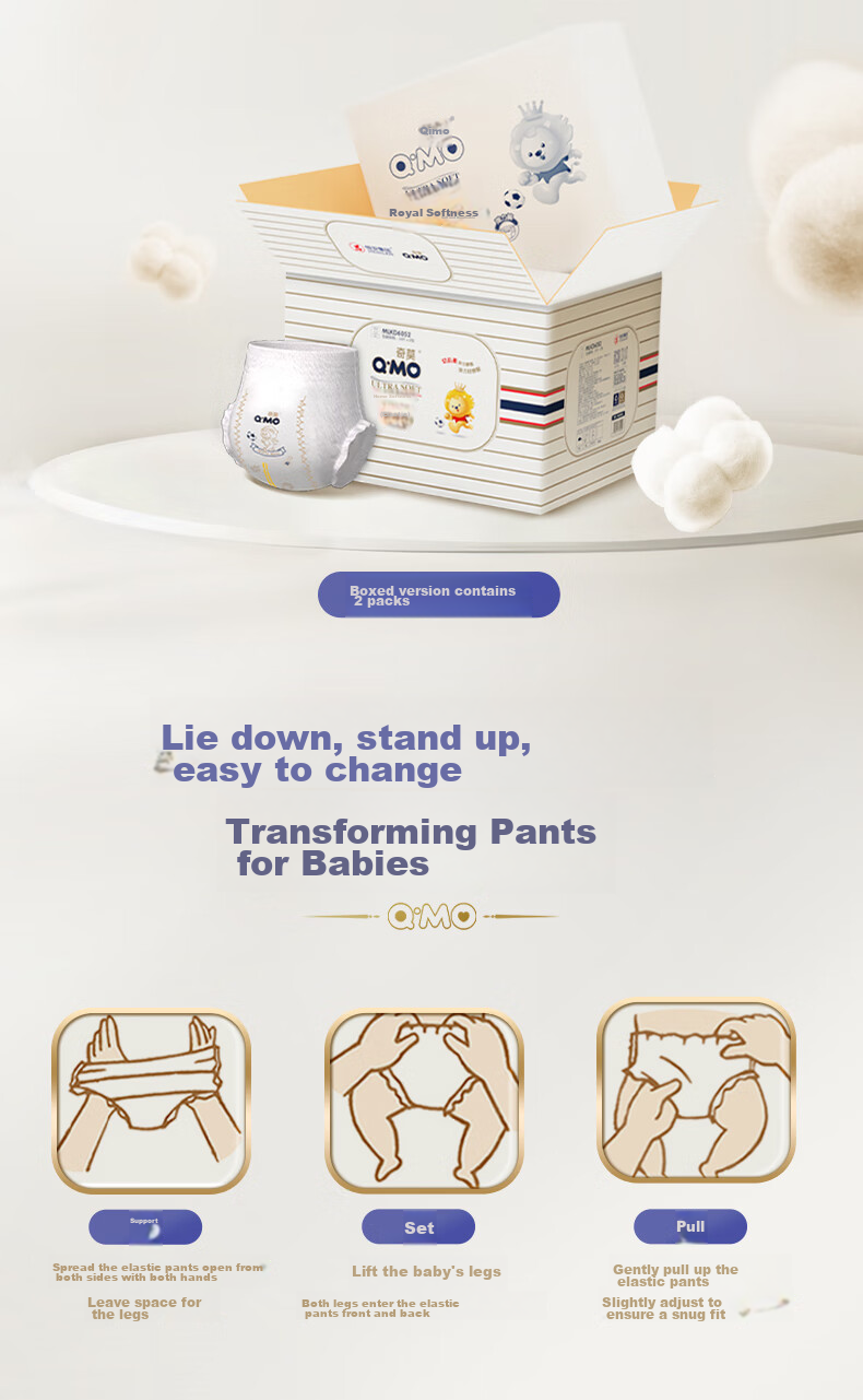 Q-MO Royal Ultra-Soft Подгузники-трусики L, 64 шт. (9-14 кг)