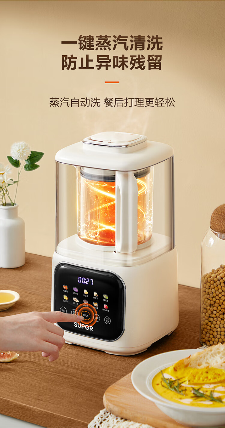 商品详情图