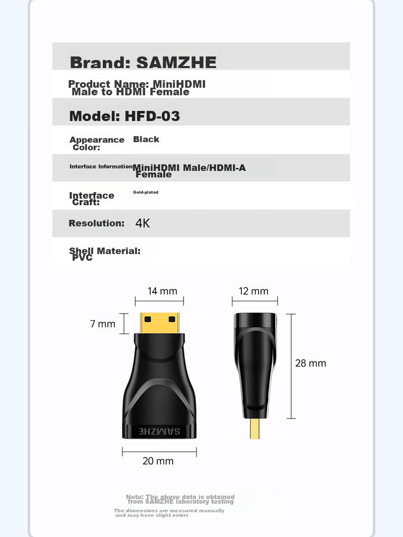 Переходник SAMZHE Mini HDMI на HDMI HFD-03, для подключения планшетов и камер к телевизору или монитору