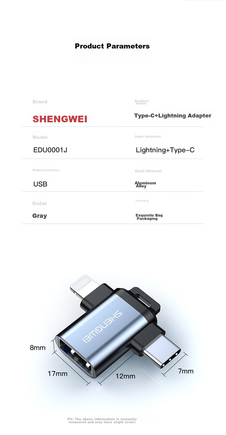 Адаптер Shengwei OTG Type-C + Lightning, USB 3.2, многофункциональный кабель данных, для подключения телефона к UDisk, кард-ридеру, клавиатуре и мыши, для Apple 15-17 Android, EDU0001J