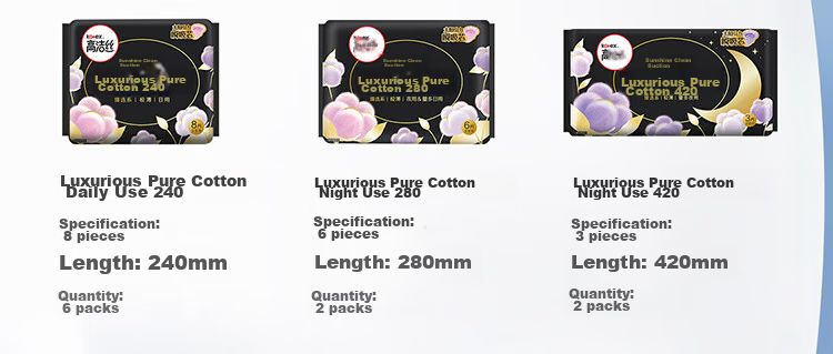 Kotex [Pure Cotton NO.1] Sunshine Baked Sanitary Napkins, 10 Packs, 66 Pieces, Day And Night Combination Menstrual Pads
