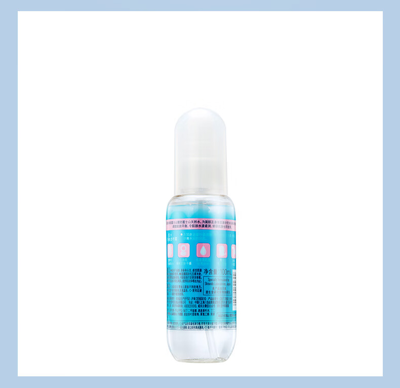 肌水沁润保湿喷雾 100ml（补水保湿/爽肤水/化妆水）