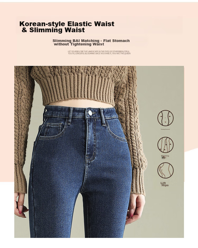 Джинсы Jeanswest женские, осень 2025, узкие, с высокой талией, черные, размер 28