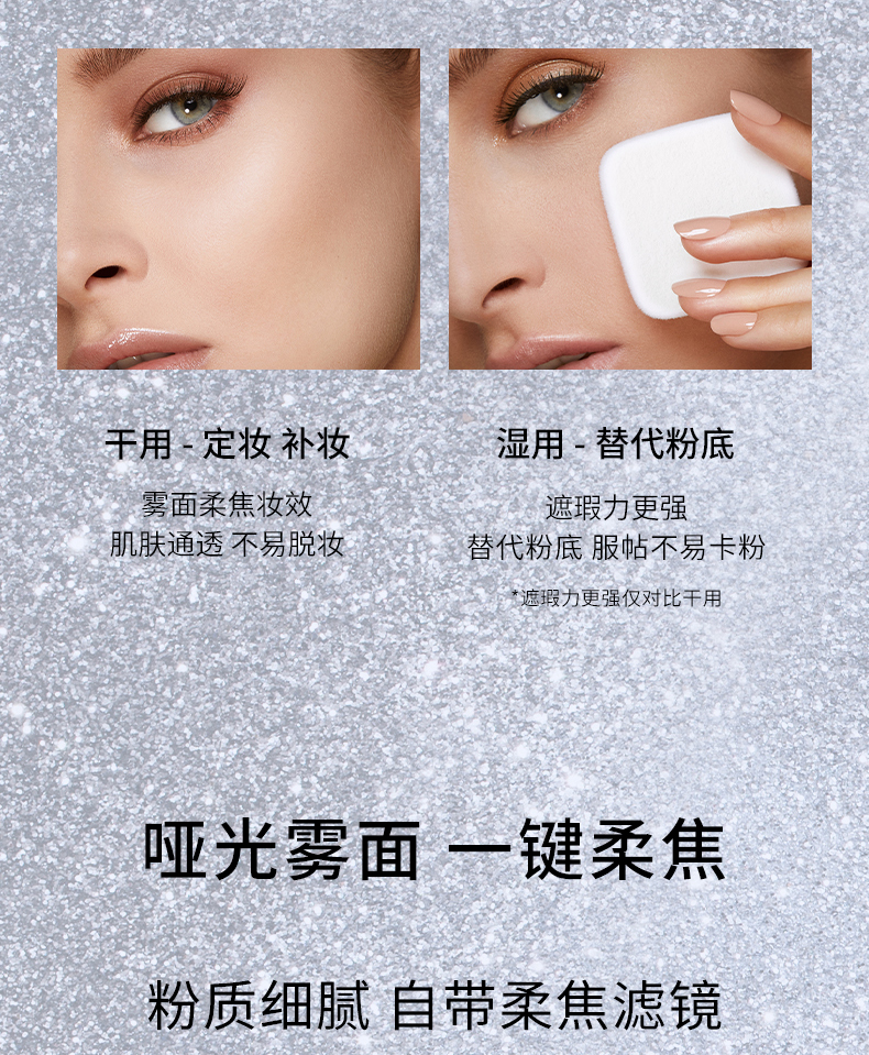 KIKO 防晒干湿两用哑光粉饼25周年限定-CR20象牙白偏自然12g/盒