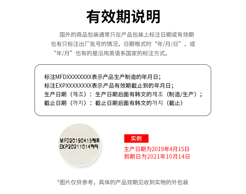 蒂佳婷（Dr.Jart）补水面膜蓝药丸水润保湿水动力5片/盒 礼物男女士贴片式韩国