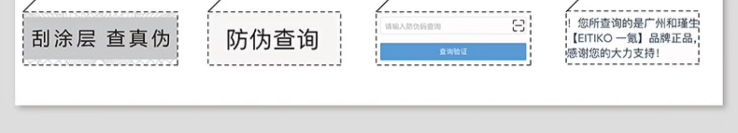 EITIKO一氪微生态洁颜蜜氨基酸洗面奶敏感肌痘痘肌控油洗卸二合一男女 120ml一瓶洁颜蜜