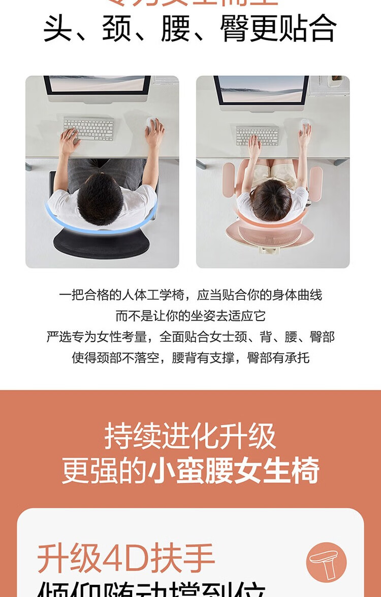 商品详情图