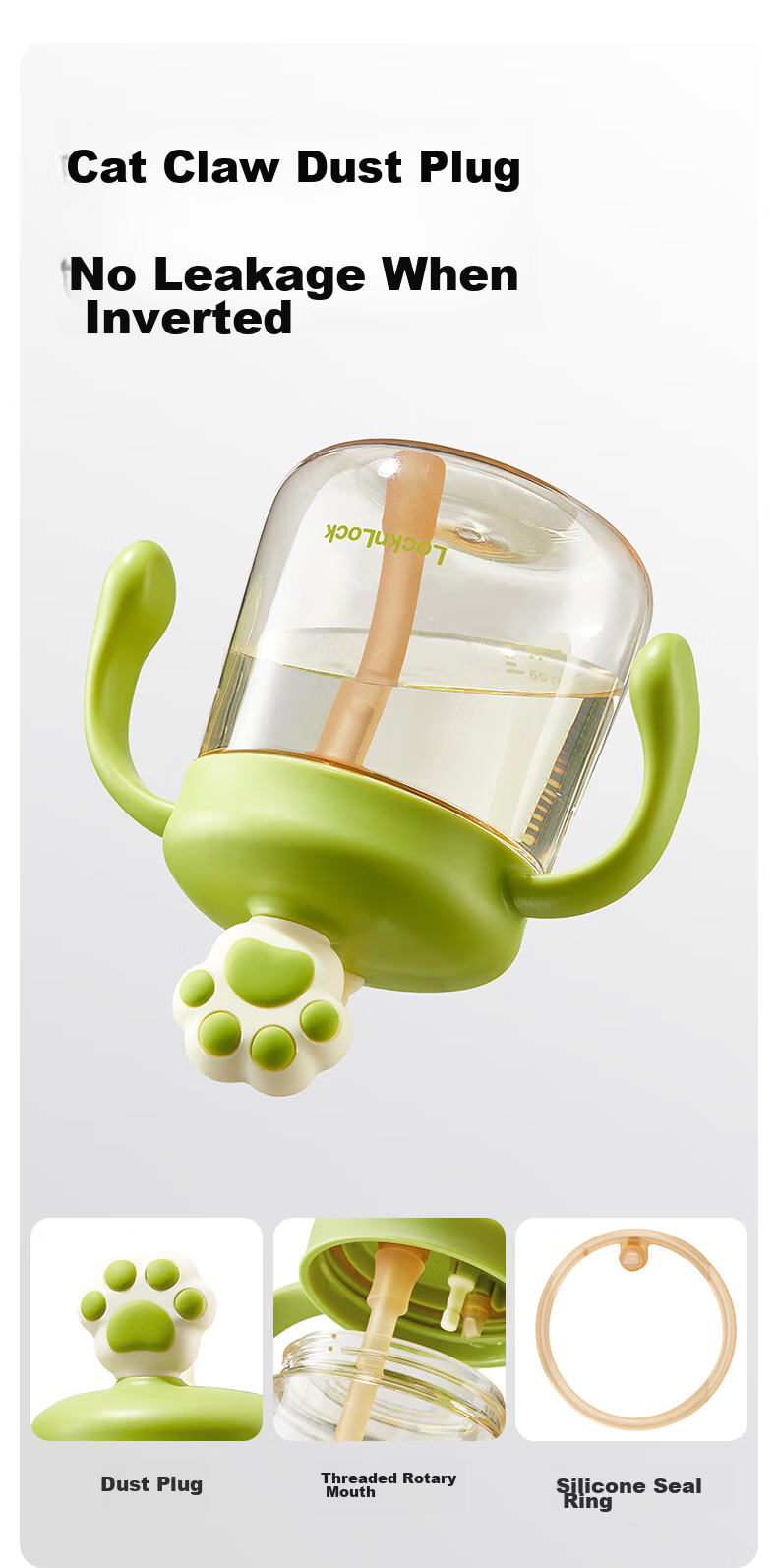 Детская бутылочка для воды с трубочкой