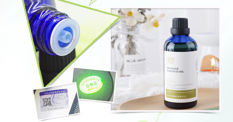 葆莳（BAOSHI）舒缓按摩精油全身经络通用肩颈椎开背刮痧推油100ml