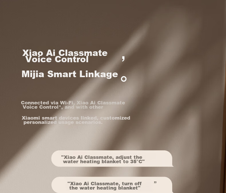 Умное одеяло с подогревом Mijia Dual-Person Smart Heating Blanket, низкий уровень шума, управление со смартфона Xiaomi, 1.8 метра