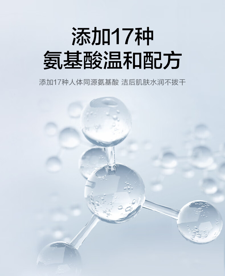 完美日记氨基酸温和净澈卸妆湿巾旅行一次性8ml*30不紧绷生日送女友