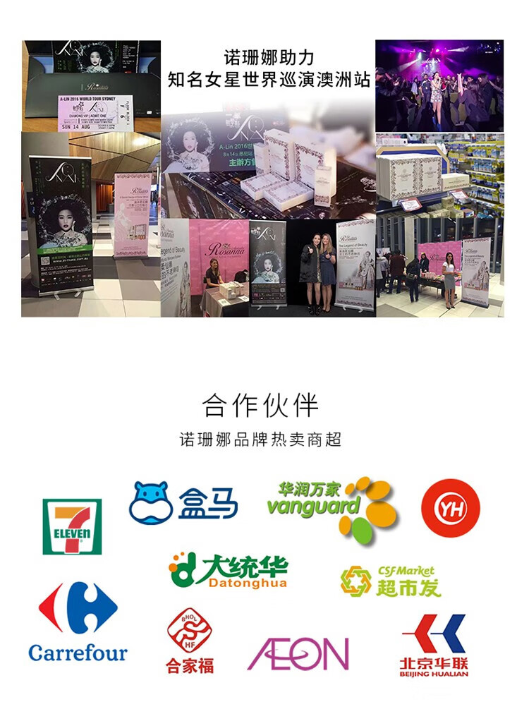 诺珊娜澳洲绵羊油润肤乳液460g滋润身体乳保湿乳护手霜面霜敏感肌护肤品