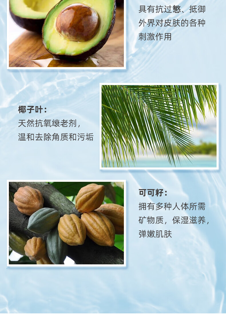 VIDIVICI薇迪薇奇女神洗面奶氨基酸洁面乳泡沫清洁补水保湿净颜美肌男女 净颜女神洁面乳120ml*1