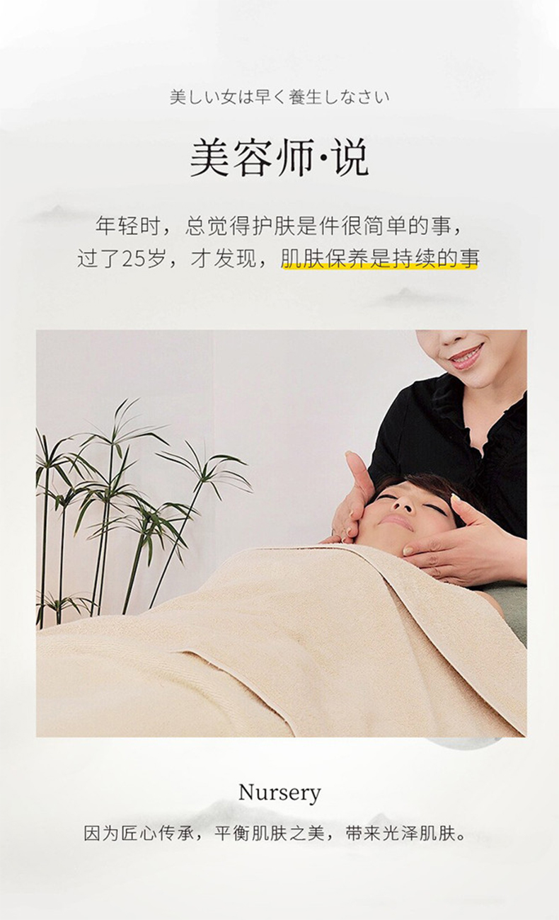 娜斯丽（Nursery）柚子卸妆乳500ml 洁面深层清洁舒缓 脸部卸妆啫喱 眼唇可用