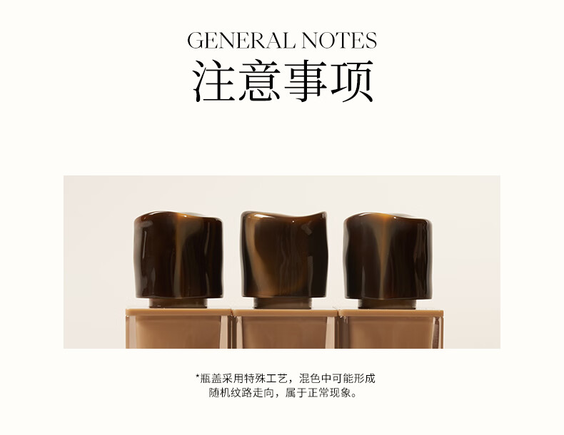 Joocyee 酵色 [随性而棕] 丝绒唇釉限定腮红口棕哑光雾面 生日礼物女生 【唇釉】#824浅陶