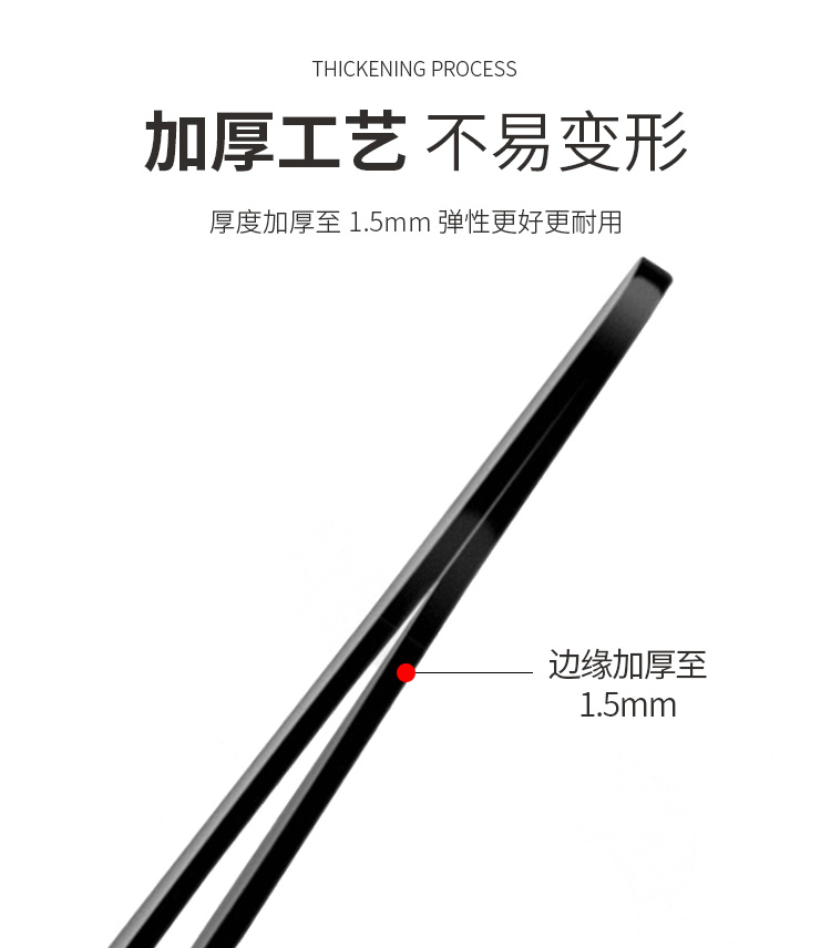 优家UPLUS 经典黑多功能便携加厚眉夹3件套含收纳包 修眉镊子带眉梳 