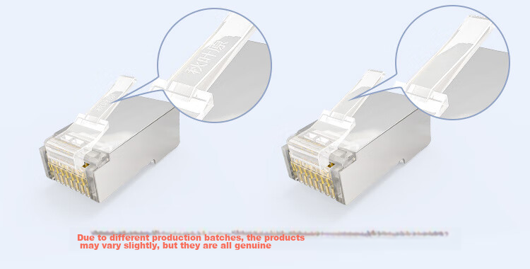 Коннекторы CHOSEAL для сетевого кабеля категории 5e, экранированные RJ45, 50 штук, QS905SZ50
