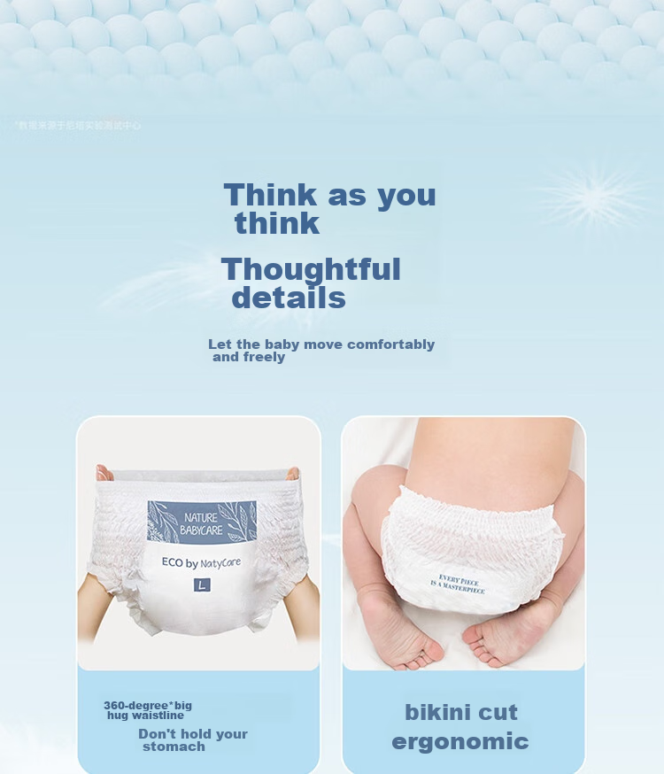 Подгузники NatyCare Aurora Series XL, 46 шт. (12-17 кг)