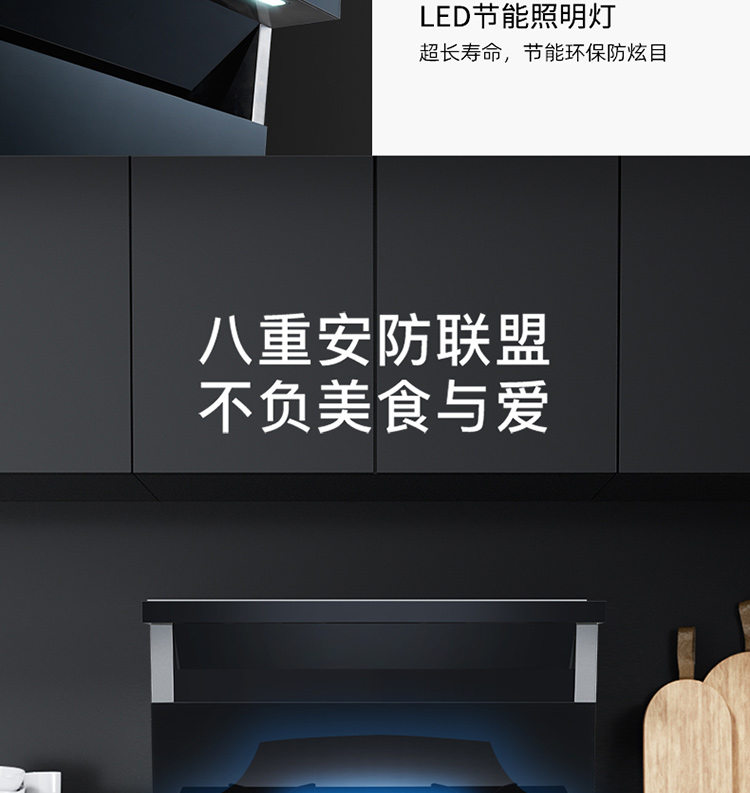 森歌JJZT-K2W怎么样上手一周说讲感受