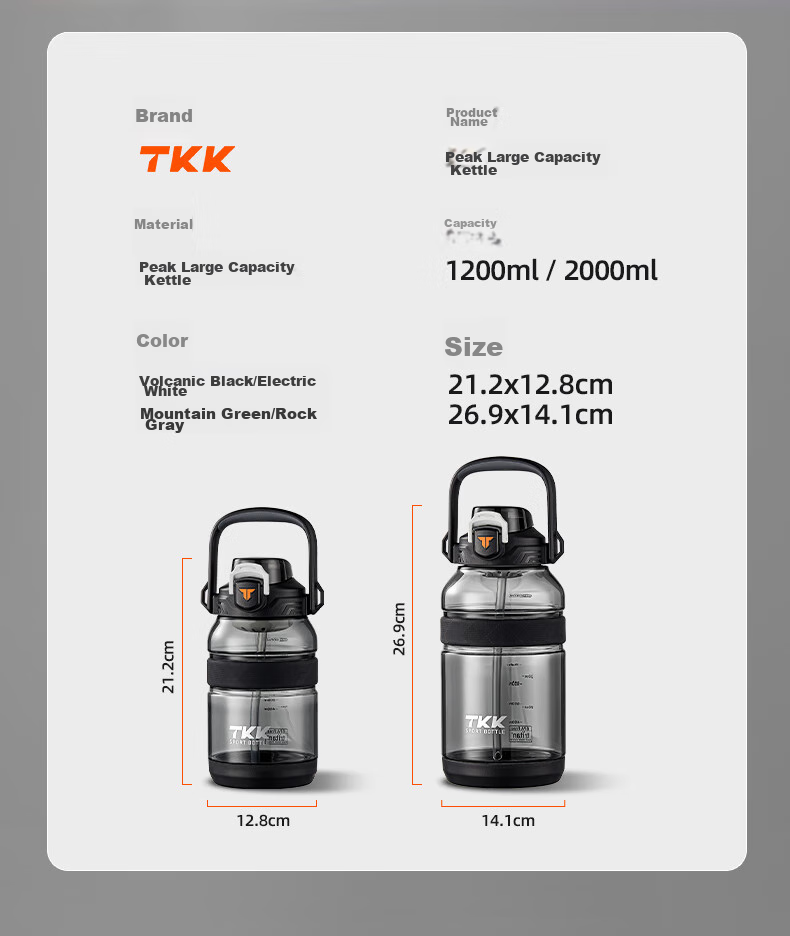 Спортивная бутылка для воды TKK, большая емкость, для улицы, термостойкая, из тритана, 2 л, с мерной шкалой и ремешком