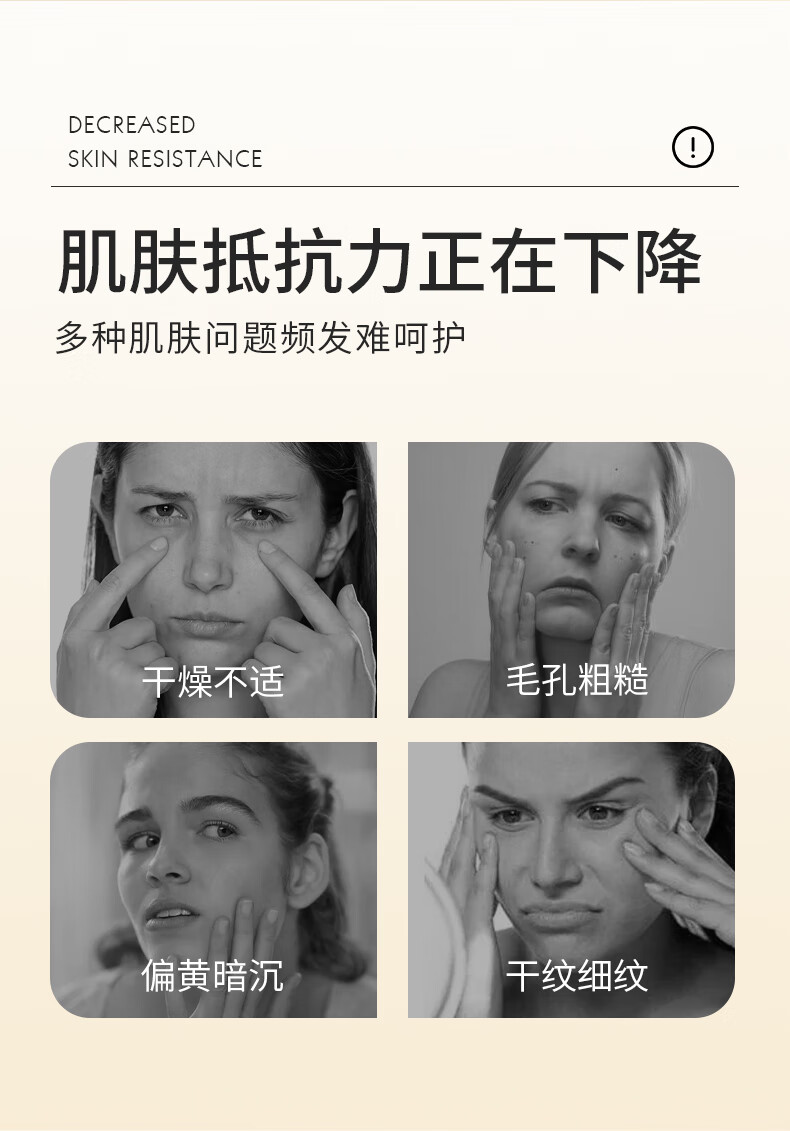 OLORISA保加利亚大马士革玫瑰纯露200ml（ 爽肤水 湿敷水 补水保湿）