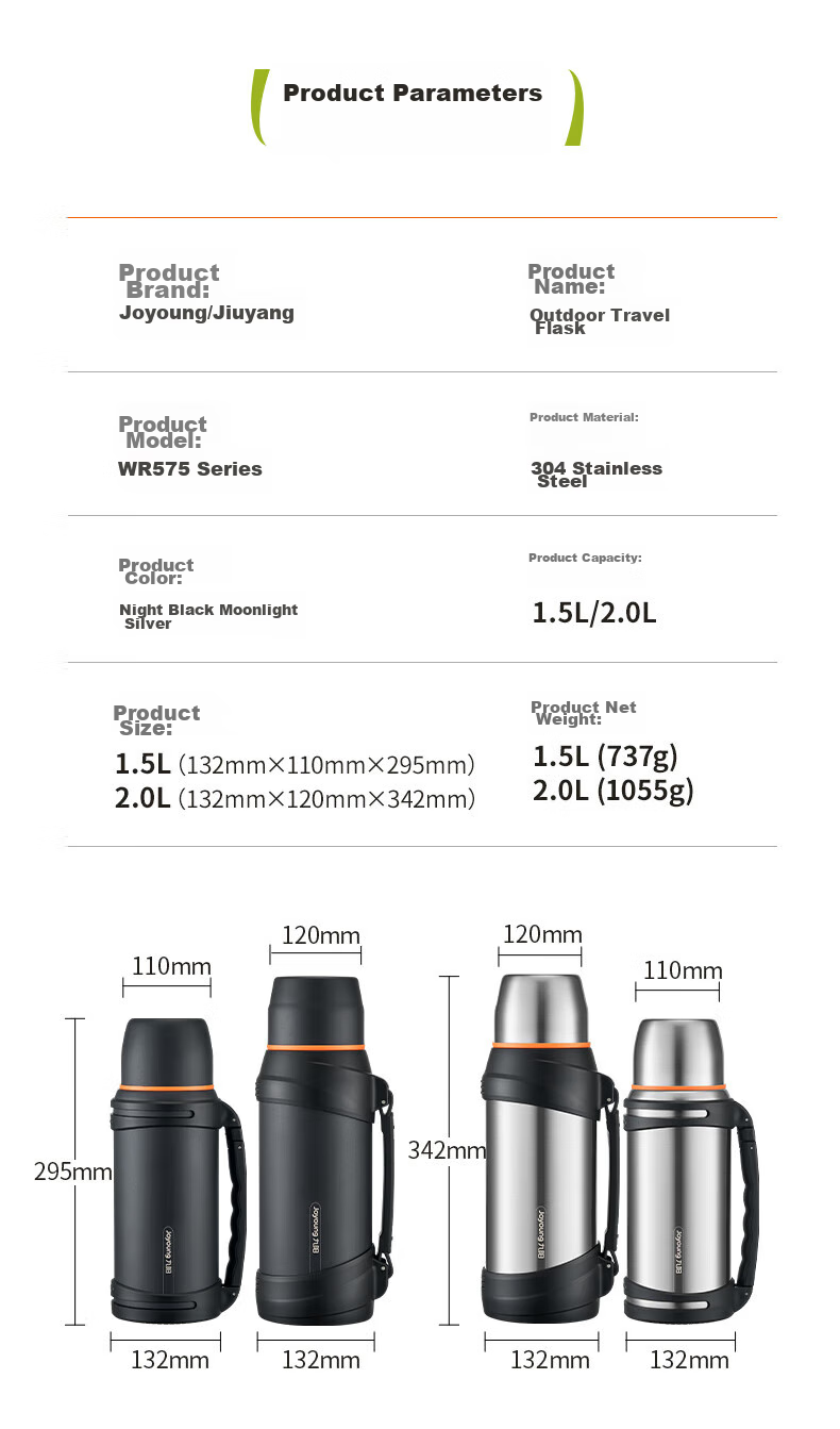 Термос Joyoung, 1.5 л, черный, из нержавеющей стали 304, вакуумный, для путешествий, для автомобилей и улицы