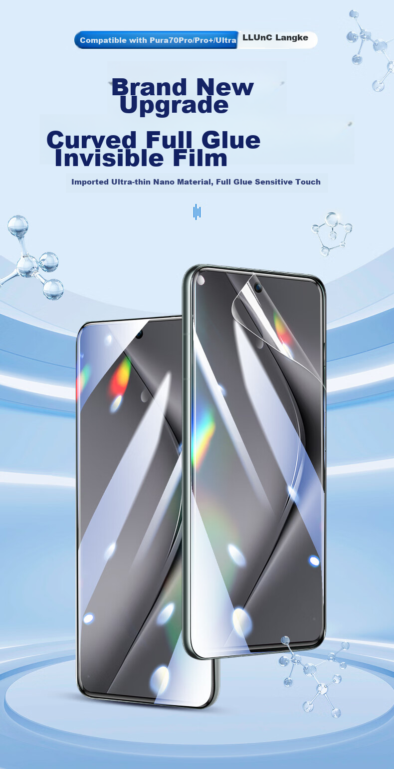 Защитная пленка LLUNC для Huawei Pura70Pro/Pro+/Ultra, гидрогелевая, полноэкранная, противоударная, прозрачная, 2 шт.