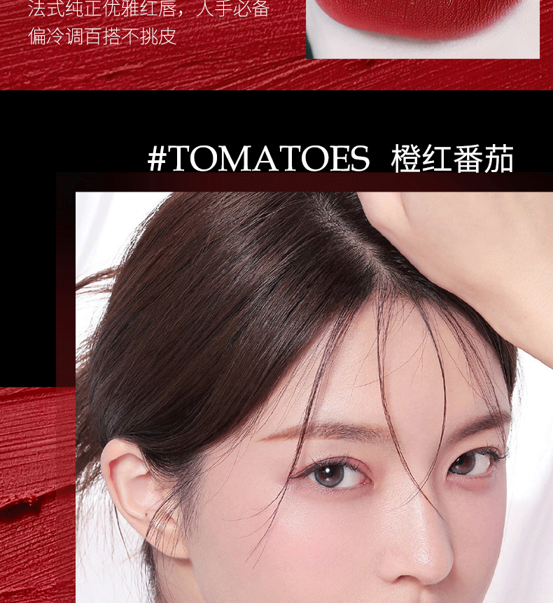 洛语杭希小金条口红礼盒雾面哑光润泽送老婆送女友七夕情人节520生日礼物